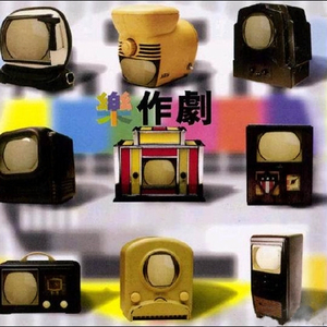 一级母亲操屁黄片
