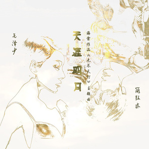 一级母亲操屁黄片
