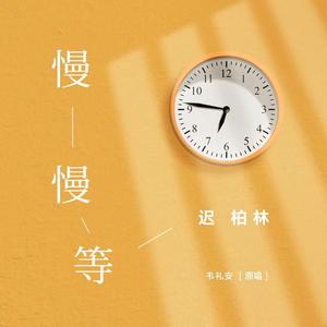 一级母亲操屁黄片
