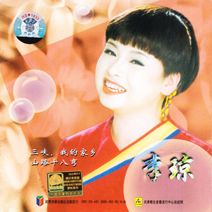 一级母亲操屁黄片
