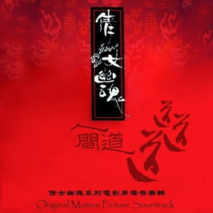 一级母亲操屁黄片
