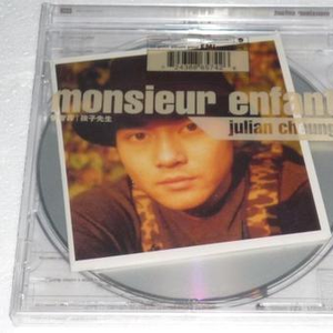 一级母亲操屁黄片
