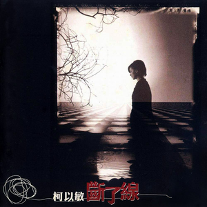 一级母亲操屁黄片
