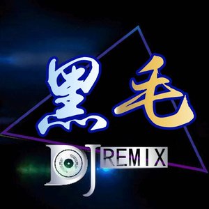 一级母亲操屁黄片
