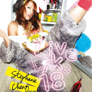 一级母亲操屁黄片
