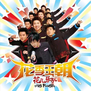 一级母亲操屁黄片
