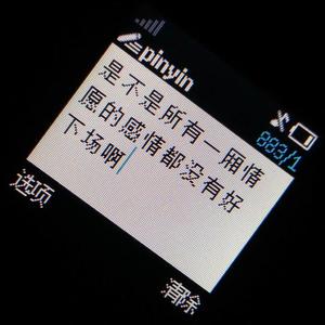 一级母亲操屁黄片
