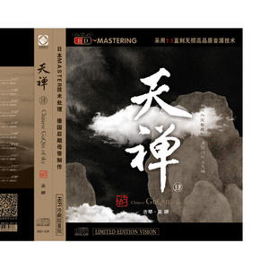 一级母亲操屁黄片
